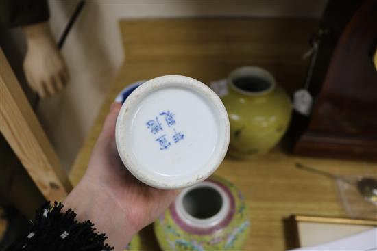 A Chinese enamelled biscuit vase, a blue and white sleeve vase and a pair of jars and covers sleeve vase 22cm